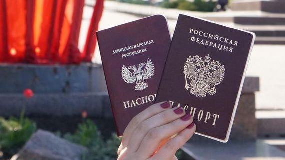 прописка в Мичуринске